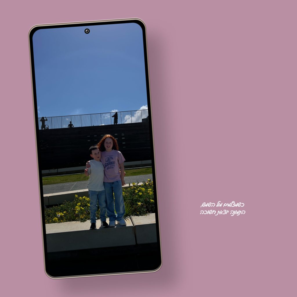 תמונה חשוכה