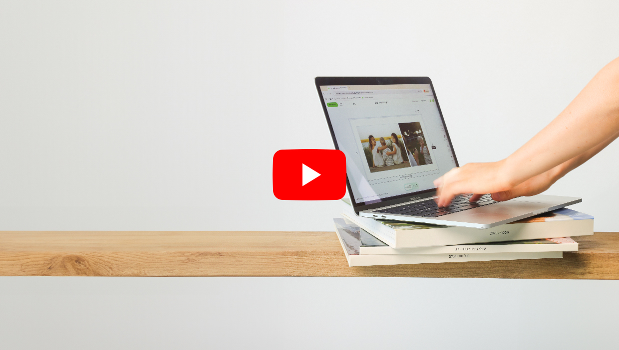 סרטון עריכת לופה מכל מסך - טלפון ומחשב