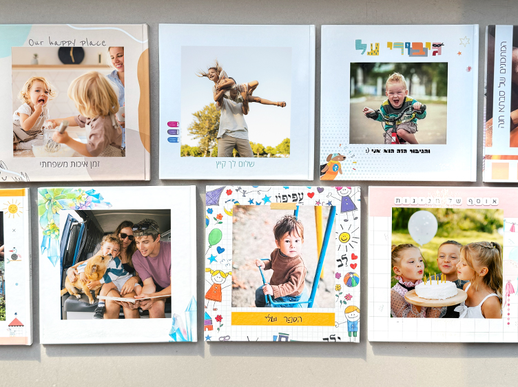 עיצוב לכל דורשת ודורש