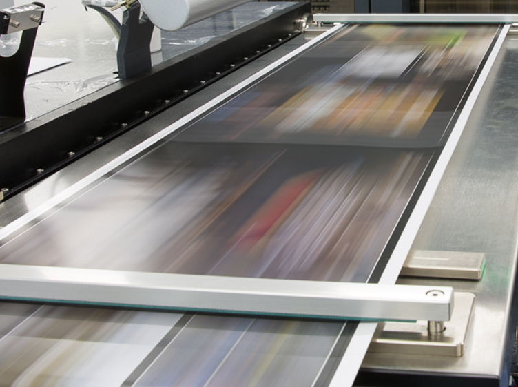 בית הדפוס שלנו