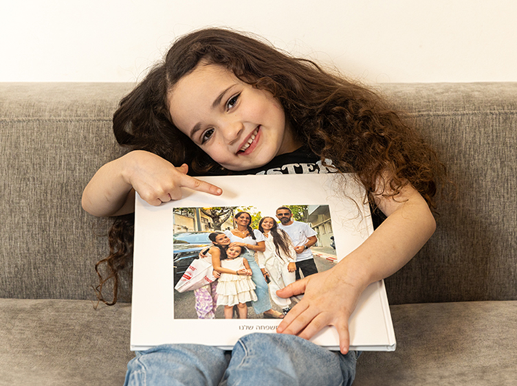 הלקוחות שעושים את לופה